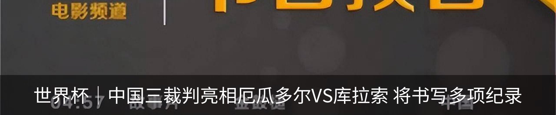 最新动态