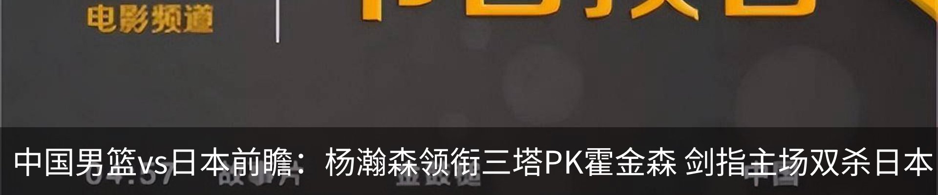 最新动态