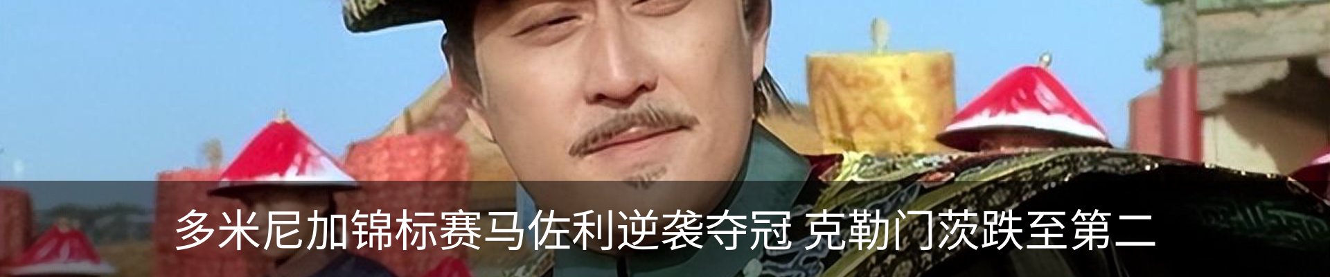 最新动态