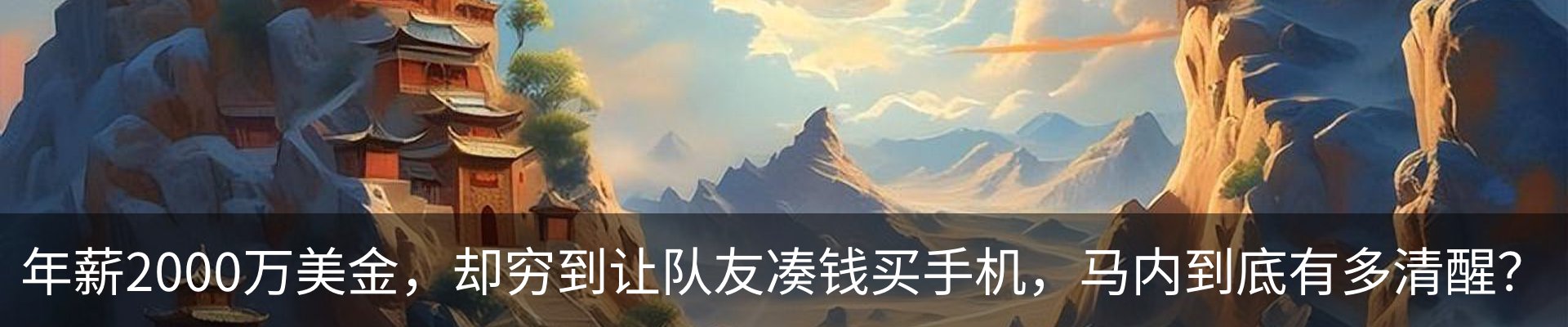 最新动态