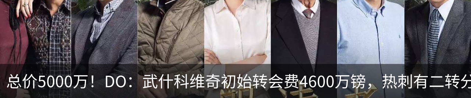 最新动态