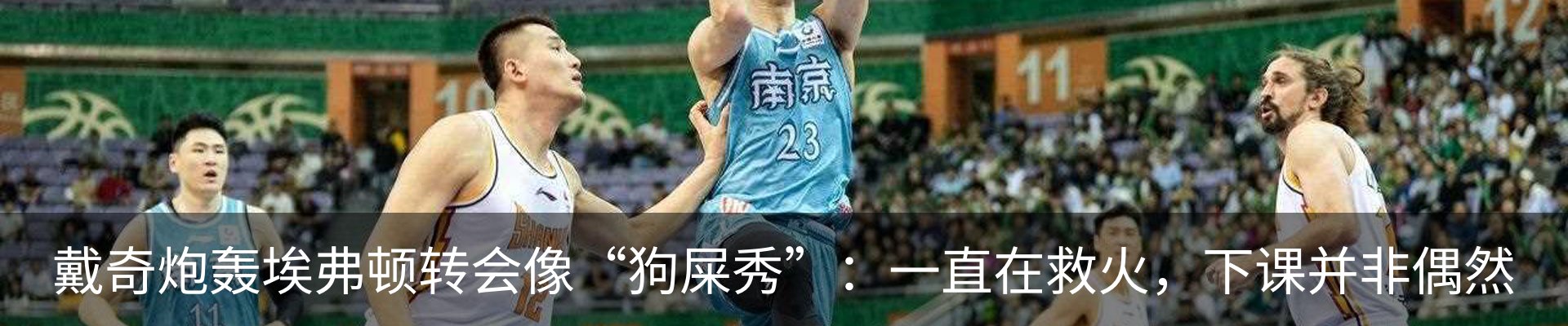 最新动态