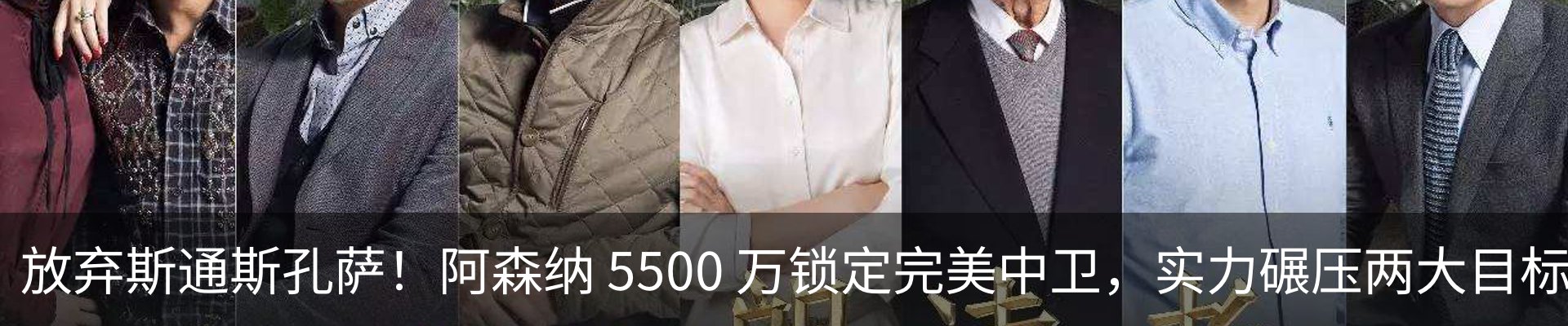最新动态