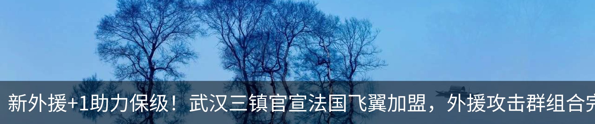 最新动态