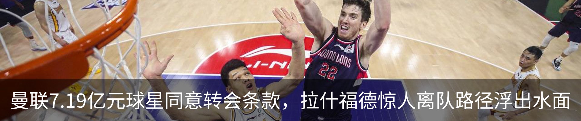 最新动态