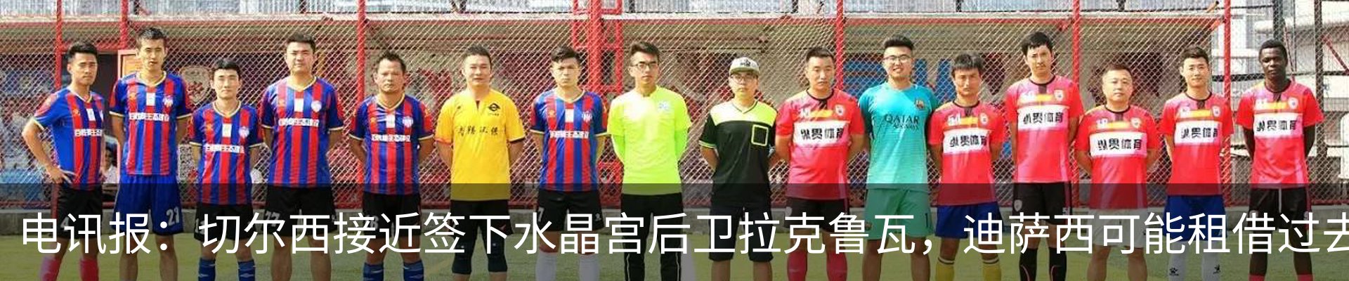 最新动态