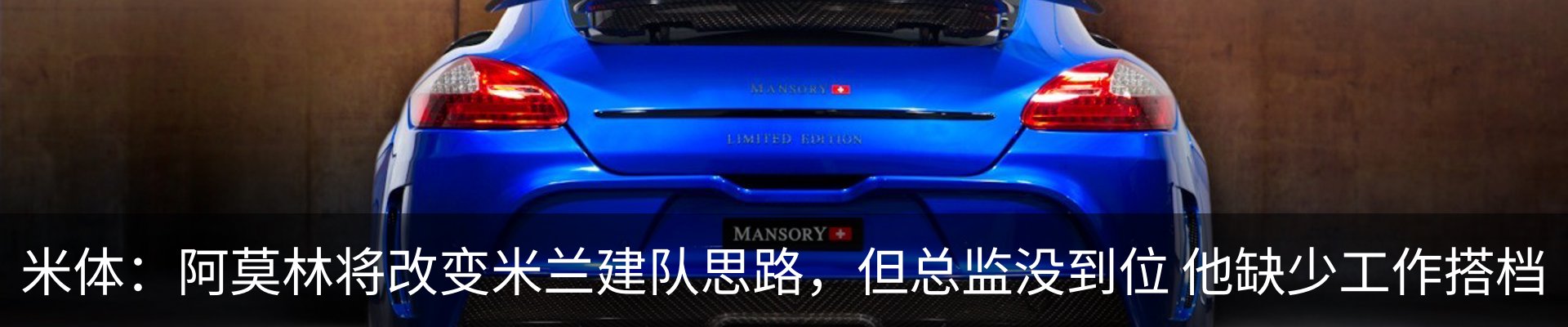 最新动态