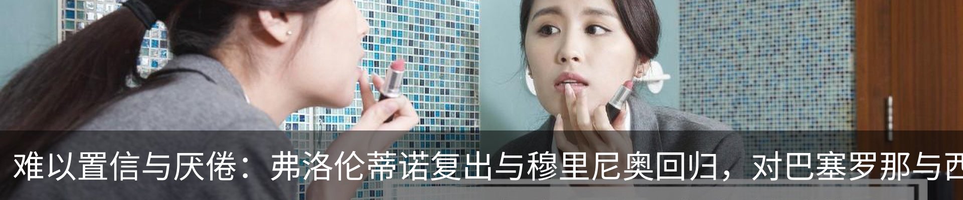 最新动态